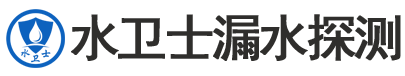 同江暗管漏水检测