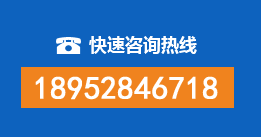同江暗管漏水检测