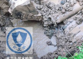 同江水管漏水检测公司5